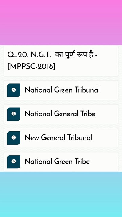 Question No. 20