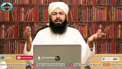 Labbaik Ya Rasulullah ﷺ Kehna Kesa Hai ?