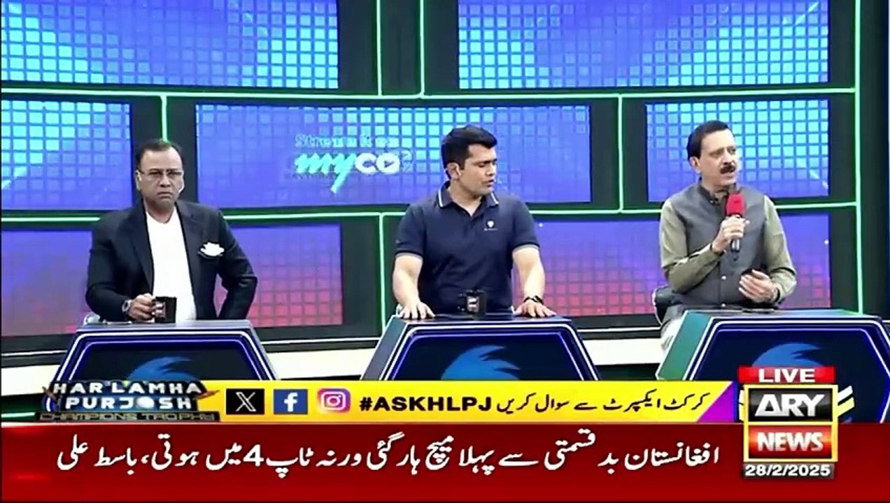 "Big Names Will Be Given Rest as They Need to Be Brought Back Later." Basit Ali