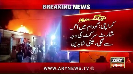 Karachi: Fire Breaks Out in Clothing Warehouse in Gabol Town, Lassi Goth