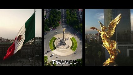 アレクサンダーの、ヒドクて、ヒサンで、サイテー、サイアクな家族旅行 | movie | 2025 | Official Trailer