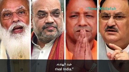 في رمضانَ هذا العام، حان وقتُ التحرُّر مِن الاستعمار العسكري!