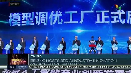 Beijing hosts 3rd AI industry innovation and development conference