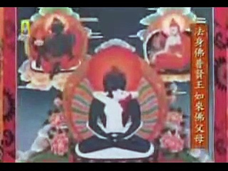 Lotus 1
