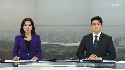 경찰, 3·1절 전야 폭주족 단속...무더기 적발 / YTN