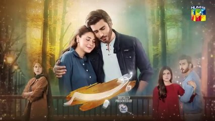 مسلسل باكستاني هجر الحلقة 8 مترجم عربي | مسلسل باكستاني Hijr الحلقة 8 مترجم عربي ary العربية