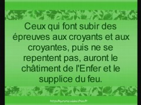 Sourate 85 : Les constellations (Al-Buruj)