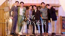 We Best Love - Fighting Mr.2nd ep2 (eng sub)