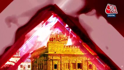 ड्रग्स तस्करी पर क्या कहता है मान सरकार का रिपोर्ट कार्ड? पंजाब आजतक में देखें
