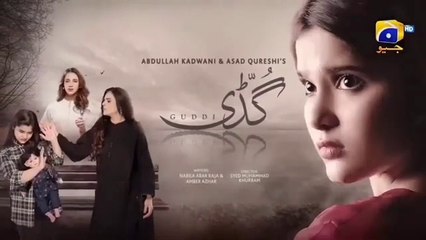Guddi Episode 72 - [Eng Sub] - Bakhtawar Rasheed - Kamran Jeelani - Maham Aamir - 1st March 2025 - Har Pal Entertainmetn