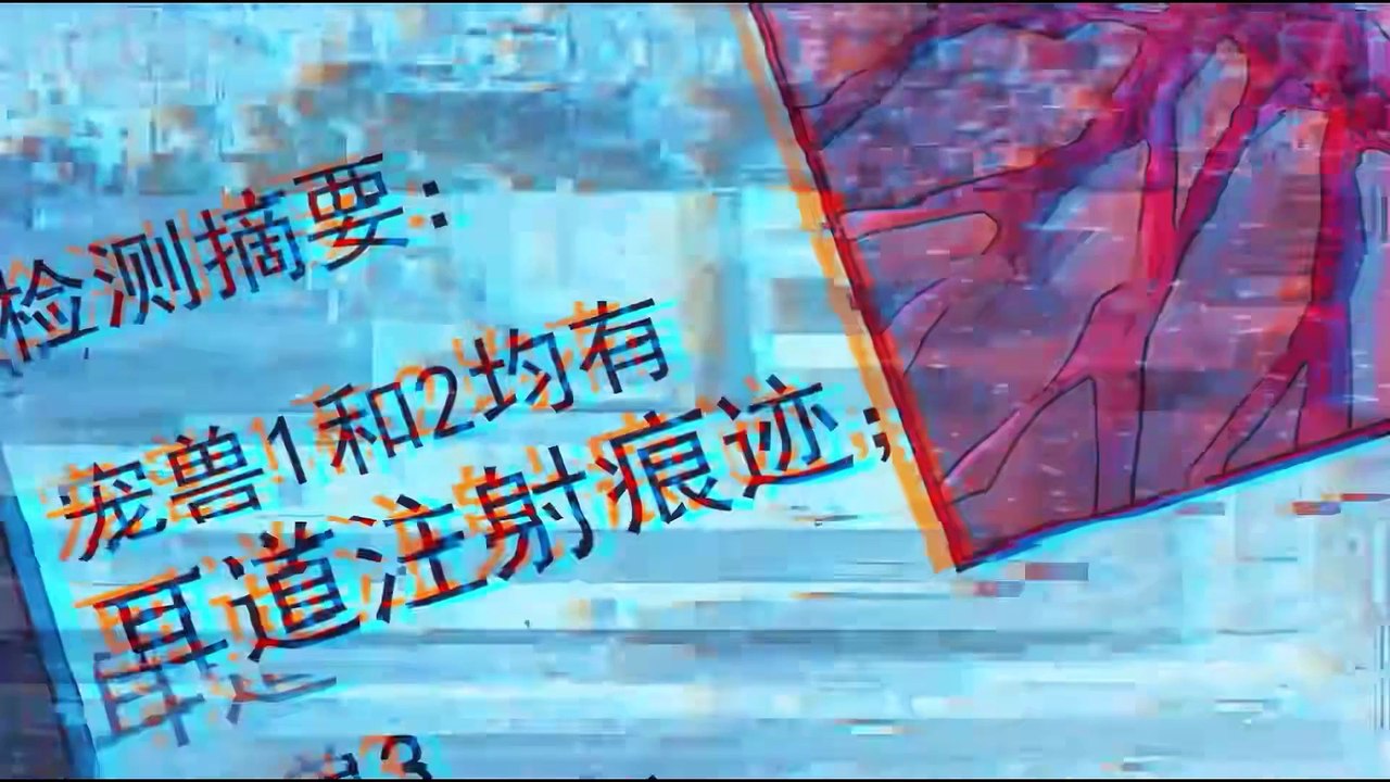 Earthlings Are Too Ferocious Episode 100 In Multiple Subtitles