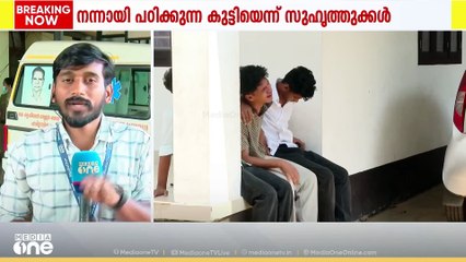 'കുട്ടികൾക്ക് പത്താംക്ലാസിൽ രക്ഷിതാക്കൾ കൊടുക്കുന്നത് അസാധ്യ പ്രഷറാണ്'