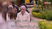 مسلسل السوق الحلقة 2 اعلان الرسمي مترجم للعربية