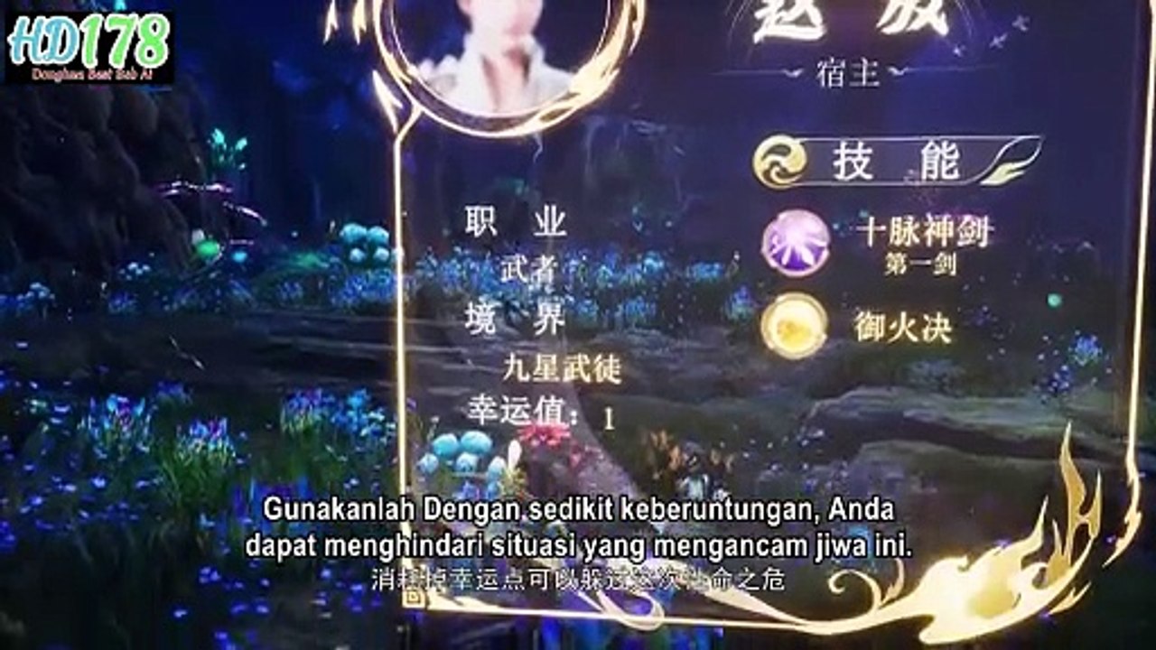 The Strongest Enhancement Episode 4 OKsub