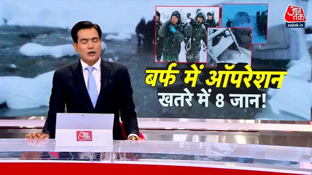 चमोली में एवलांच ने मचाई तबाही, देखें कहां तक पहुंचा रेस्क्यू ऑपरेशन?