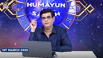 Sitaron Ki Baat Humayun Ke Saath | 1st March 2025 | ARY Digital
