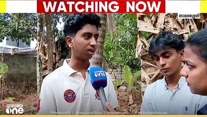 കൗമാരത്തിൻ്റെ കൊലവെറി | Student Death In Thamarassery | First Roundup