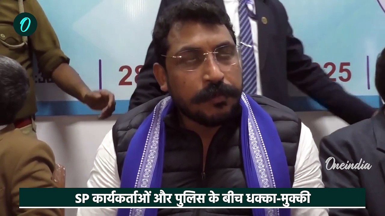 Chandrashekhar Azad: चंद्रशेखर आजाद के साथ AMU में क्या हुआ? | AMU Controversy | UP News | वनइंडिया