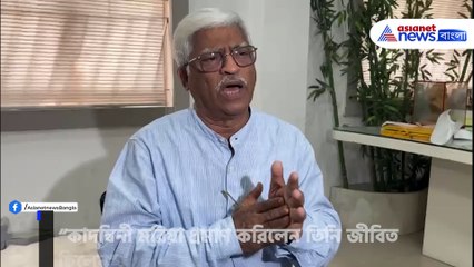 কাদম্বিনী মরিয়া প্রমাণ করিলেন তিনি জীবিত ছিলেন, অভিষেকের বেইমান প্রসঙ্গে মন্তব্য সুজনের