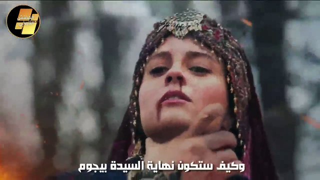 مسلسل عثمان 183 اعلان 3 كامل مترجم _ نهاية حليمة وانتقام عثمان !!