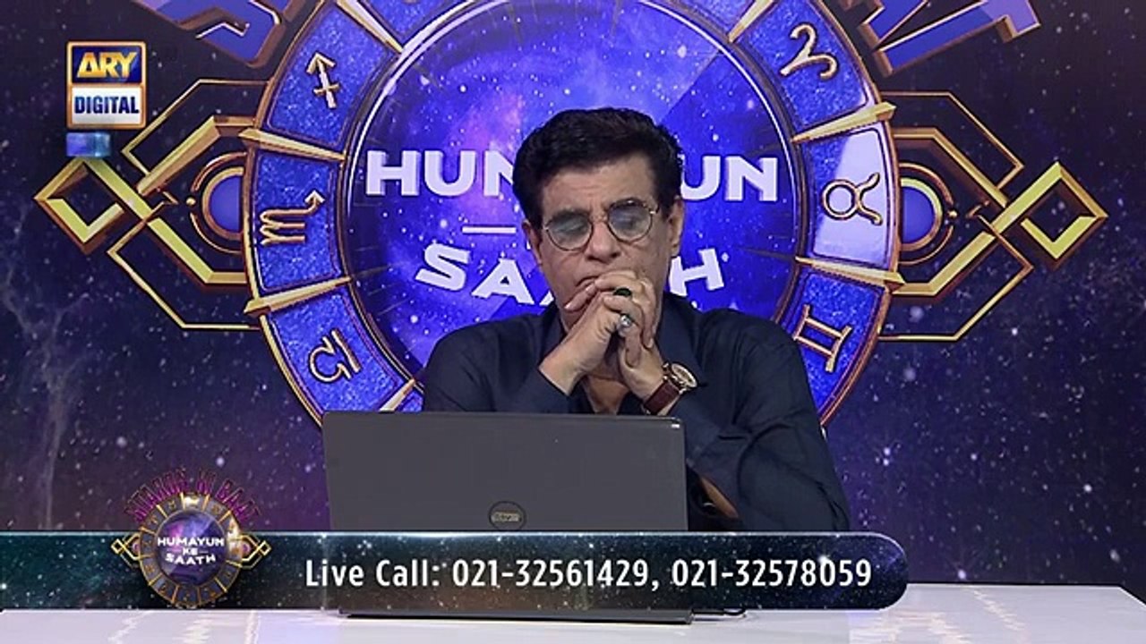 Sitaron_Ki_Baat_Humayun_Ke_Saath