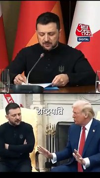 Donald Trump से तीखी बहस के बाद क्या बोले Zelensky?