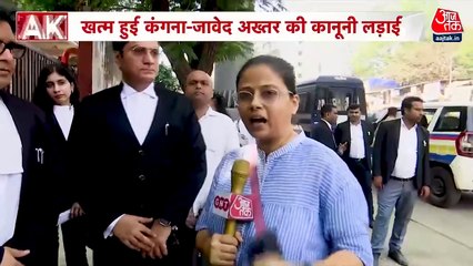 कंगना रनौत और जावेद अख्तर के बीच क्यों हुआ था विवाद? देखें रिपोर्ट
