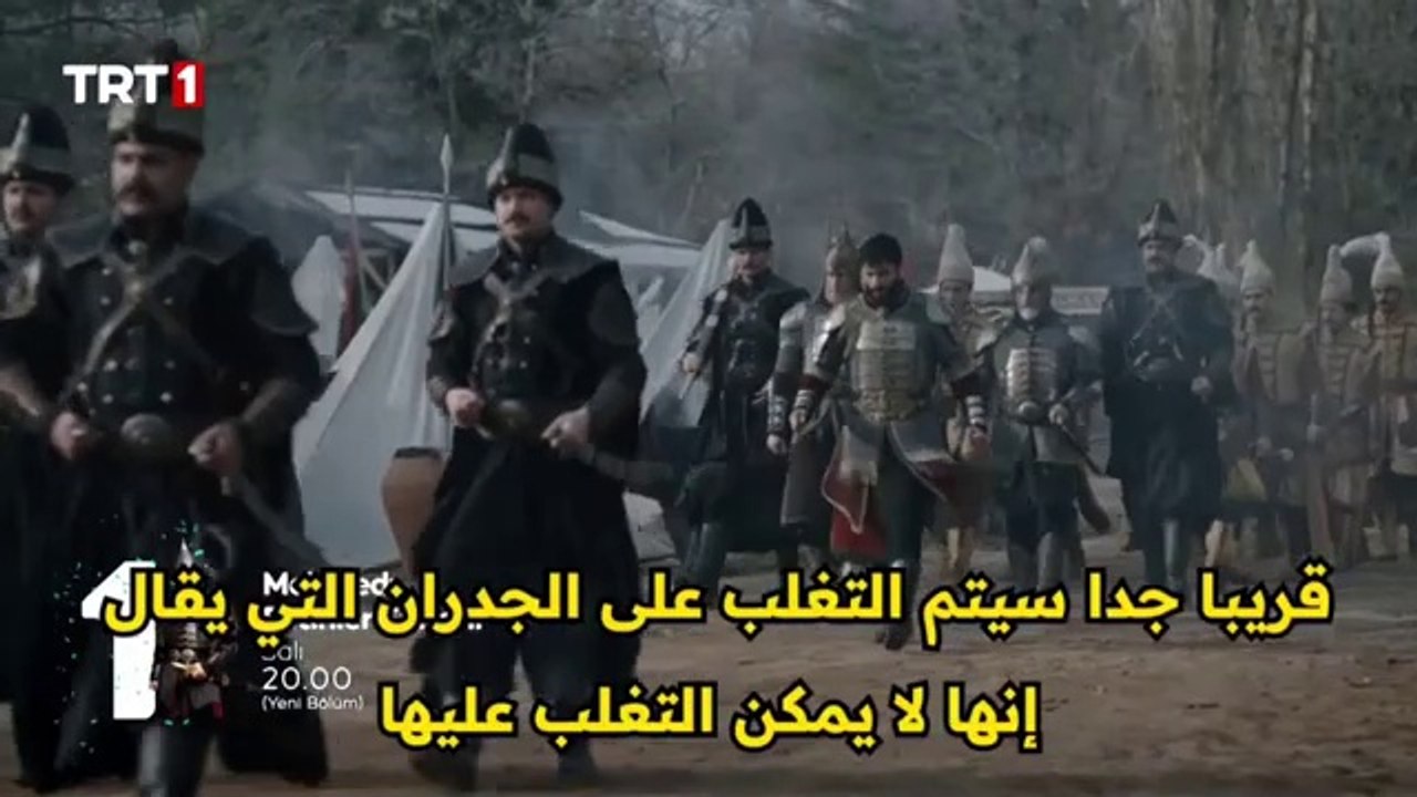 مسلسل السلطان محمد الفاتح الحلقه 37 كاملة مترجمة للعربيه