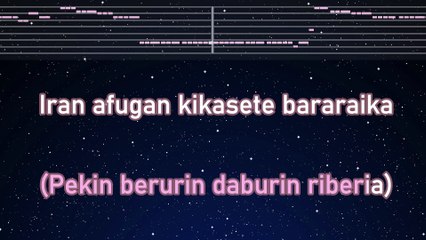 Karaoke♬ Asia no Junshin - PUFFY 【No Guide Melody】 Instrumental, Lyric Romanized