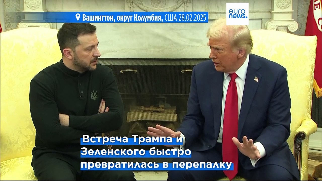 Трамп заявил, что Украина должна либо заключить мир, либо продолжать воевать в одиночку
