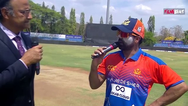 CCL 2025 : Punjab De Sher Won The Toss | Punjab De Sher Vs Bengal Tigers | Filmibeat Telugu