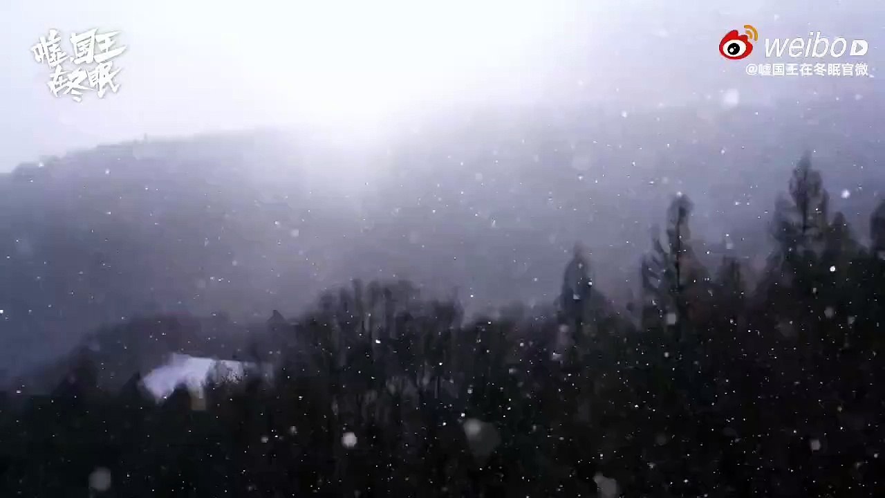 Ski Into Love - Drama Location # 1