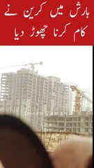 Crane Stopped working during Heavy Rain😳