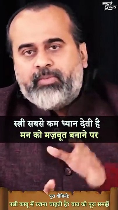 स्त्रियों की असली पूँजी ज्ञान है || आचार्य प्रशांत