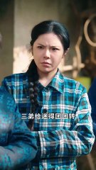 最新短剧合集｜揽月抱遗珠：八零年代的美好时光✨