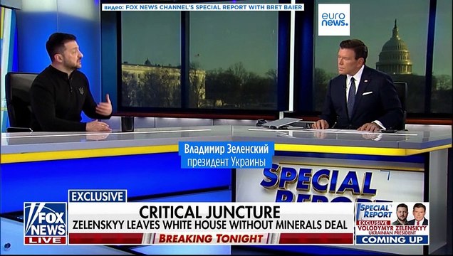 Зеленский повторил требования гарантий безопасности после скандальной перепалки с Трампом