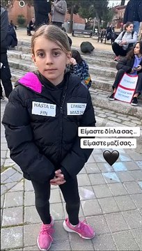 Χανταμπάκης-Πηλιάκη: Διαδήλωσαν μαζί με τα παιδιά τους στη Μαδρίτη για το δυστύχημα στα Τέμπη (pics)