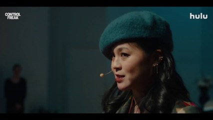 Control Freak Trailer #1 (2025)