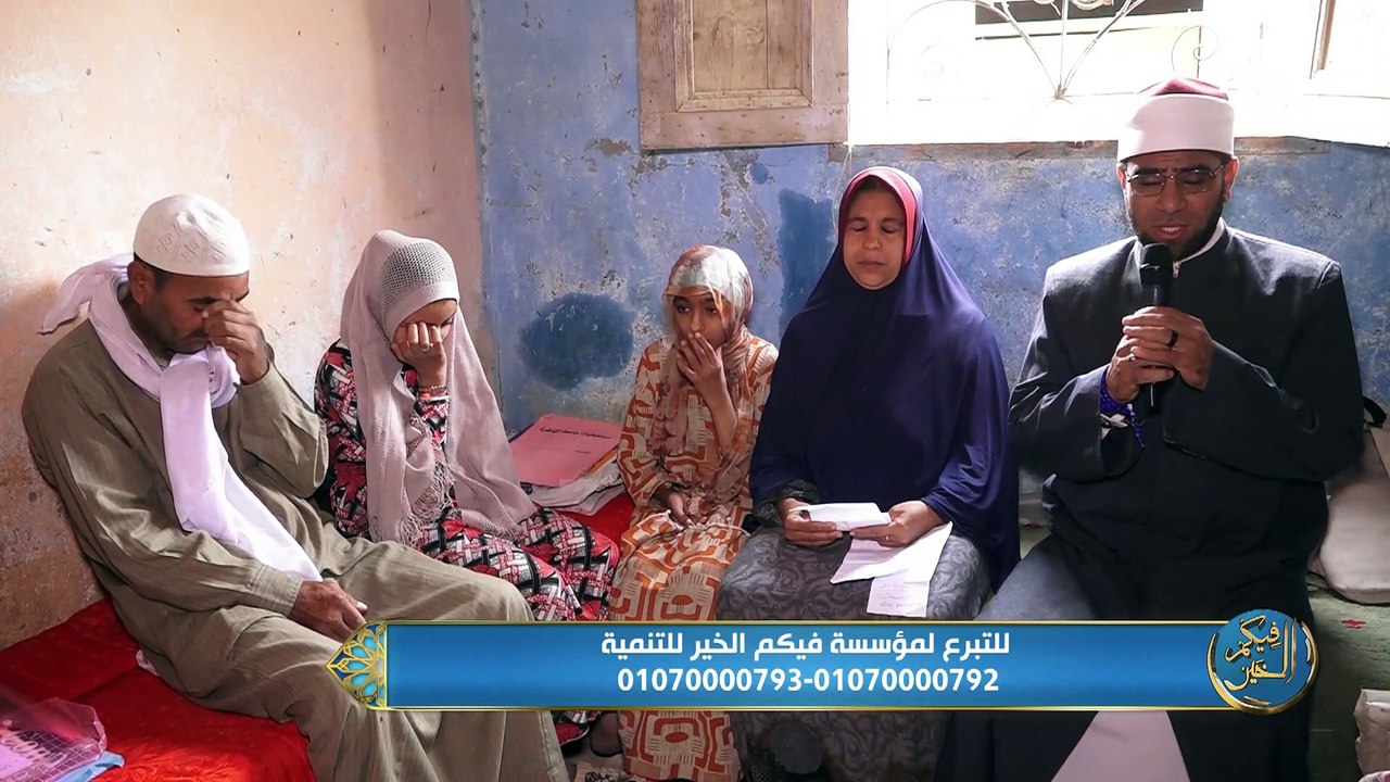 يا باغي الخير أقبل .. مع الشيخ كارم ممدوح | فيكم الخير