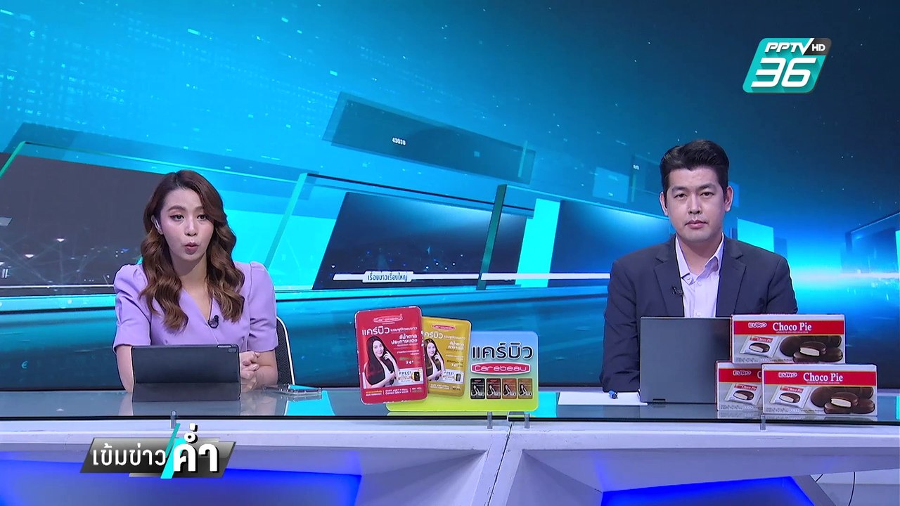 บิ๊กโจ๊ก ซัด ผบ.ตร.เอาใจนายกฯส่ง"อุยกูร์"กลับจีน เมินความมั่นคง | เข้มข่าวค่ำ | 1 มี.ค. 68