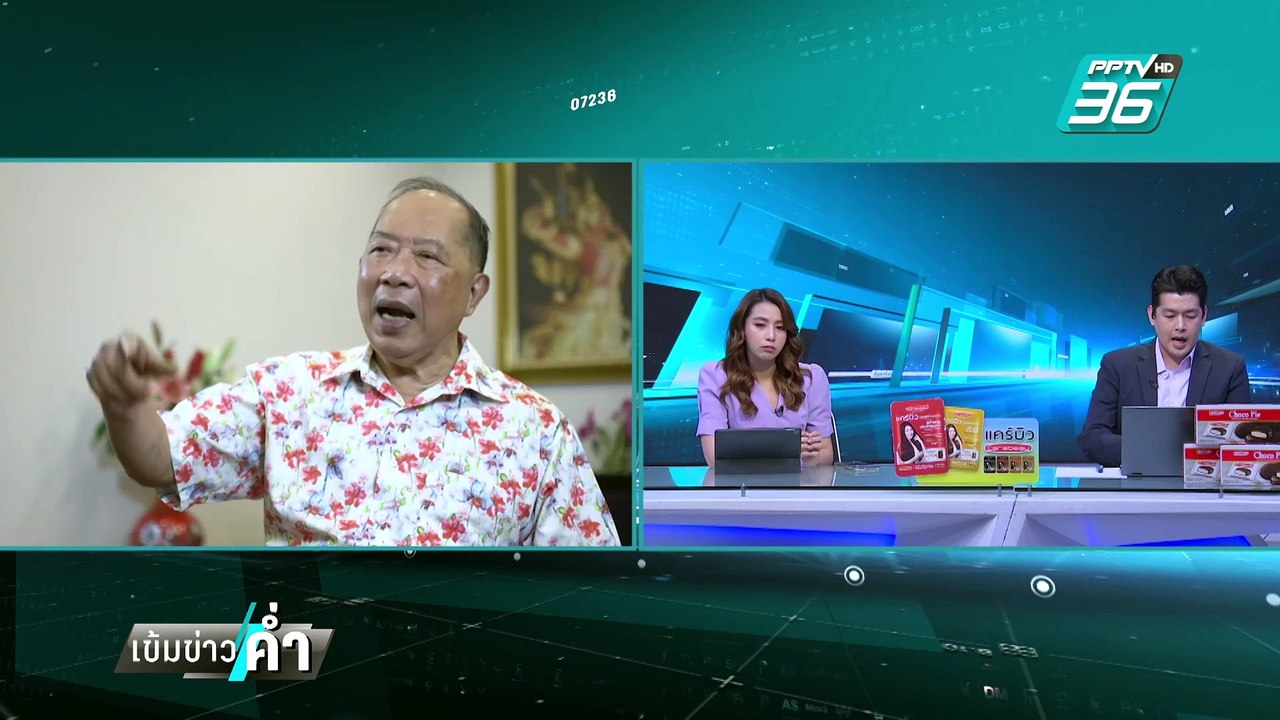 ไพศาล โว บิ๊กป้อม จัดการปมอุยกูร์ได้ดีกว่ารบ.อิ...