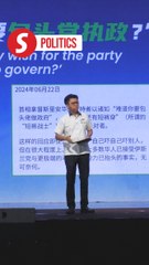 MCA 76th: Existing seat allocation model within unity govt not favourable for MCA's survival