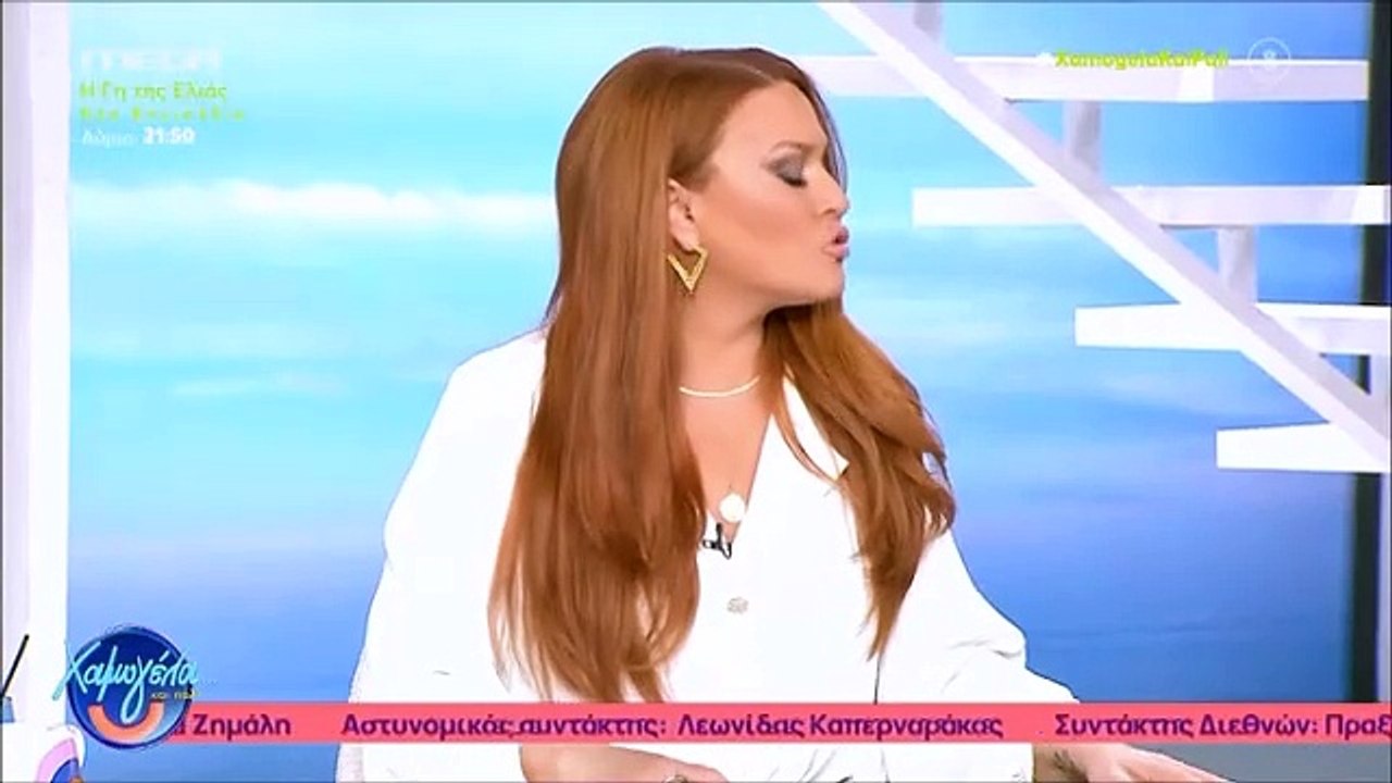 Τέμπη: «Λύγισε» στον ''αέρα'' ο Συρίγος! Πατέρα...