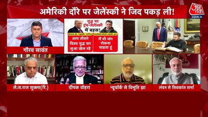 अमेरिकी राष्ट्रपति और जेलेंस्की के बीच हुई तीखी नोकझोंक, दो हिस्सों में बंटा विश्व