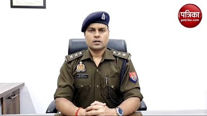 बच्ची से दुष्कर्म का प्रयास