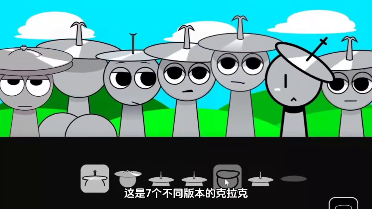 节奏盒子：7个不同版本的节奏音符，像是来“砸场”的 #anime #节奏盒子 #sprunki #搞笑动漫