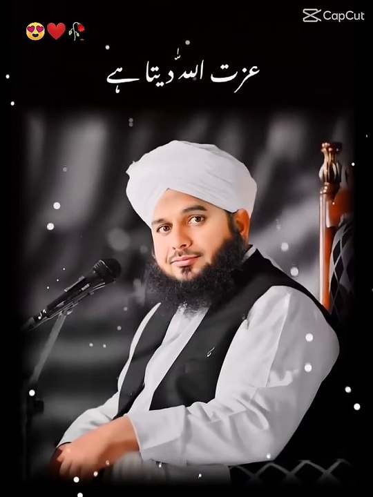 Peer ajmal Raza qadri ❤️✨
