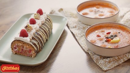 Sder bel kâaber, Khobzet hwè - Chahwet Romdhan 3 EP 01