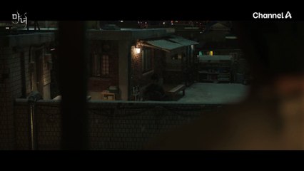 "그녀와 10M 범위에 함께 있으면 위험하다..!" 자신이 모든 가설의 전제 조건을 충족한다는 사실을 깨닫게 된 박진영 ♨