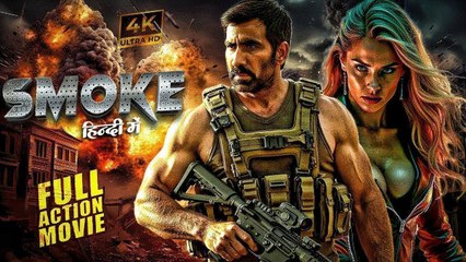 SMOKE (2025) Ravi Teja New Action Movie - 2025 Full Action New Release Blockbuster Film